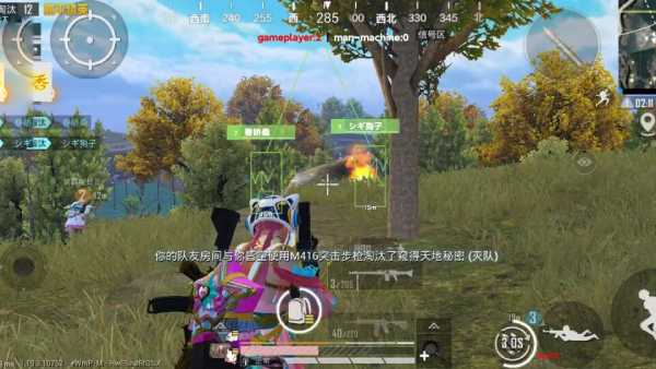 和平精英发卡网